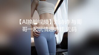 -女王与女奴的区别 最后还要把逼里流出的精液舔干净 一王一奴人生足也