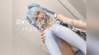 【新片速遞】超美亚裔大奶模特 精致容颜美轮美奂 无比饱满呼之欲出的双峰 甜美笑容让人沉溺[1.18G/MP4/15:54]