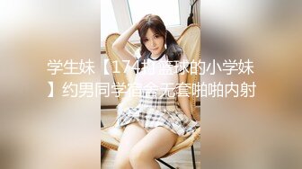 冒死爬墙偷拍 水上乐园刚出来换衣服的小美女