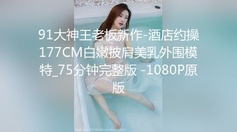 PMC-288-欲望女上司強逼下屬操自已.饥渴荡妇的淫乱勾引-娃娃