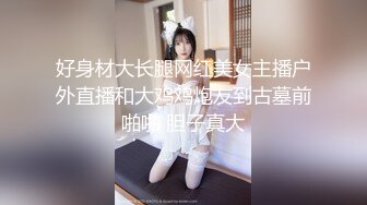 ❤【性感尤物】❤▶▶✨ortega00✨欧美OF网红 身材颜值并存 质量佳 内容看着很有感觉 看起来比较瘦 但该长肉的地方一点没少