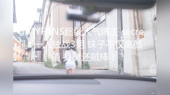 [MP4/ 339M] 艺校学妹 非常喜欢健身的舞蹈系小可爱学妹 白白嫩嫩的奶油肌肤 紧实翘挺的美乳小丰臀