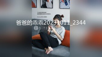 【邻家静静】无套内射~爽