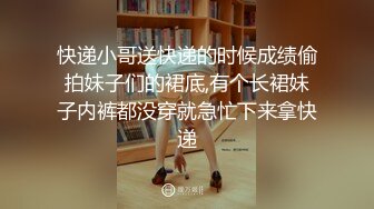 《极品CP魔手外购》全景逼脸同框偸拍商业城女蹲厕超多少妇少女靓妹大小便~人漂亮私处也极品~老熟女高高撅起大腚双洞清晰 (3)