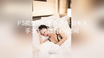 内裤哥800元找个上门服务活很好