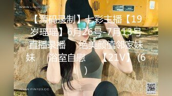 [MP4]【清纯少妇致命诱惑】清晨的第一炮 红色高跟鞋 黑裙美腿 有妻如此夫复何求 妩媚娇嗔又贤惠 干完还要去做饭