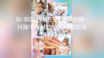 最新6月无水福利完结！推特顶级反差美娇娘【性感妻子妮娜】劲爆私拍福利，户外公共场合露出紫薇啪啪