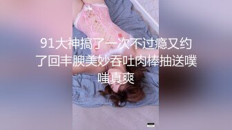 高颜值短发萌妹子露奶自摸诱惑 揉搓奶子摆弄各种姿势看着非常诱人 很是诱惑喜欢不要错过!