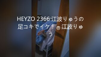 【新速片遞】&nbsp;&nbsp;2023精选RKQ系列❤️ 商超户外偷拍各路性感美女裙底风光推购物车美女漏出半个逼[1746MB/MP4/01:00:17]