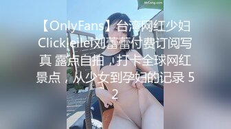 漂亮大奶美女吃鸡口爆 这吃鸡的声音听着都香 被大肉棒摁着脑袋射了一嘴