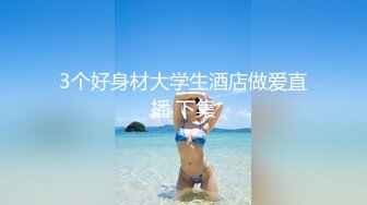 屌丝小混混穿着短裤拖鞋去接穿着性感白领女友下班看周围没有人直接在电梯里啪啪(VIP)