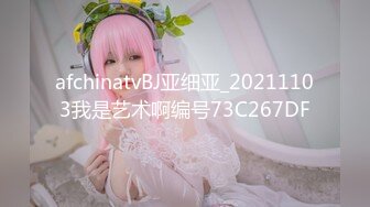 ✿高潮盛宴✿ 最美媚态蜜汁嫩鲍美少女▌Yua▌桑拿房淫情 舔食美味肉棒 男友大屌尽情抽射 嫩穴泛浆高潮升天 内射淫靡白虎