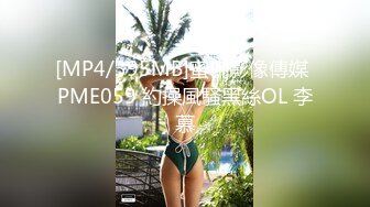 [MP4]双马尾卡哇伊萌妹子啪啪，穿上女仆装舌吻摸奶调情骑坐后入猛操