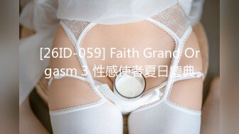 推特折磨调教女奴SM大神【迷人的柚子】极品嫩妹子被改造成小母狗，各种花样啪啪啪