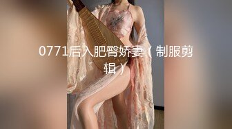 大神潜入商场女厕偷拍多位年轻美女店员 (1)