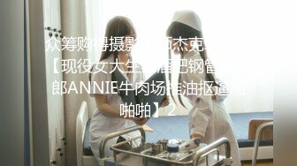 3p美女反差婊老婆