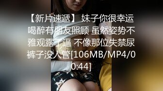 日常更新个人自录国内女主播合集【162V】 (143)