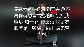 ★☆全网推荐☆★万人求购P站女族性爱专家，极品反差骚妻【静芸】解锁私拍②，灵活长舌性感少妇的顶级口交侍奉，啪啪啪全自动榨精机 (15)