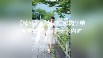 【最强档❤️91大神】约炮大神『Z先生』HD高清版 为体恤寂寞空虚冷女子 撩起大屌爆干各路极品骚货 完美连续剧剧情