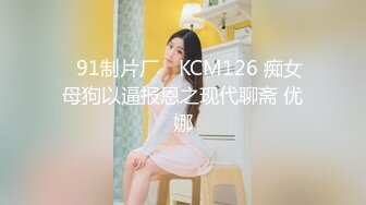 XKCCAV-8004_双飞母女CCAV-李小梦