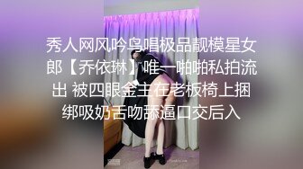 JDSY109 香蕉视频传媒 蕉点 情夫賣力操哭小騷貨LV櫃姐