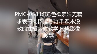 绿帽老公带着美女老婆酒店玩换妻自己操着别人的老婆眼看着老婆被别人操真是别有一番滋味