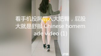 麻豆传媒-游戏女神空降来袭不甘示弱的高等性技-沈娜娜