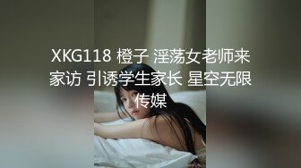 [MP4/445M]10/30最新 白虎逼粉嫩小姑給我難以言喻的高潮張敏娜VIP1196