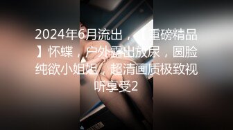 【自整理】haze lynn 裸体骑摩托车  装个大屌是不是更爽  最新流出视频合集【NV】 (259)