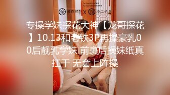 [2DF2] 剧情演绎独居大奶美女家中水龙头坏了找来水暖工小伙修理主动勾引吃肉棒在卫生间各种体位爆操淫叫声好听1080p原版 2 - soav_evMerge[MP4/123MB][BT种子]