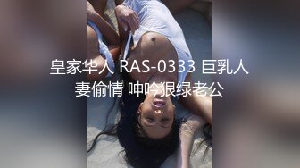 酒店嫖妓偷拍500块搞的美容院兼职03年纹身苗条妹妹服务还不错