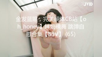 步行街快餐店女士公共坐便正面镜头偸拍一位接一位年轻妹子方便好多颜值美女黑丝美腿美女擦逼的动作太撩人了