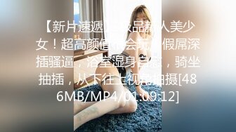 星空无限传媒 兄弟夫妻吵架 趁机拿下他老婆 香菱