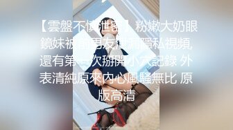 第一视角爽肏蜜桃臀的巨乳少女MilaSolana资源合集【41V】 (8)