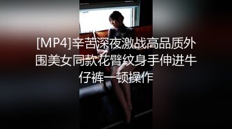 纯欲反差清纯少女『优咪』✿調教穿著旗袍的母狗，二穴插入、肛交、拘束高潮、自慰性交、連續高潮、淫語中出