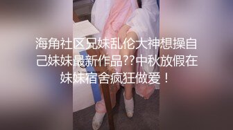 苏州少妇发来的诱惑视频