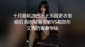 【新片速遞】&nbsp;&nbsp;好可人的漂亮小美女 精致苗条青春逼人太勾人，忍不住沦陷 极品娇躯抱起来啪啪大力抽插进攻嗷嗷娇吟刺激[1.46G/MP4/25:29]