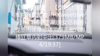 [MP4/ 310M] 情趣内衣伪娘吃鸡啪啪 好大呀 老公爱不爱我 啊啊好舒服 上位骑乘啪啪 表情好骚