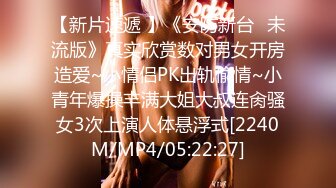 【新片速遞】 商场女厕全景偷拍多位高颜值美女各种姿势嘘嘘⭐各种美鲍鱼一一呈现[1360M/MP4/19:03]