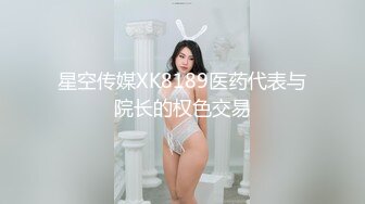 中年夫妻很幸福