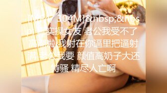 和女友清晨来一炮