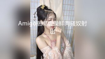 近期3月下海最极品的女神之一，甜美又妖艳的19岁嫩妹，做爱经验已经很丰富，大量白浆溢出