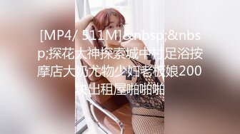 300MIUM-289 女盛り&#8221;オンナザカリ&#8221;の白岩さん(24)は無自覚誘惑敏感ボディがエグい。恋愛は重いタイプの不思議ちゃん。男を誘う敏感美ボディ。 (青山朱里)