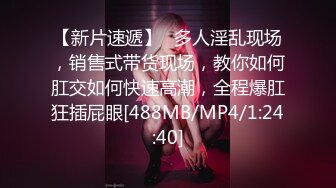 【DJ+MC DANCE】第1弹 狂欢的夜店，打碟的女DJ，各种打碟的骚货，随着音乐摇曳！ (4)