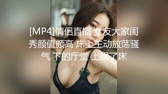 高颜伪娘 快来舔我的红丝玉足和大阴蒂 射了狗狗用嘴接住亲妈滚烫的精液哦