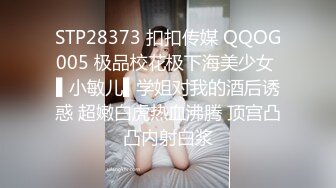 闺女伺候爹这小乖乖真可爱，跪在地上口交大鸡巴抱在怀里草，床上无套抽插浪叫不止