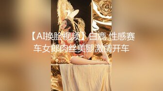 商场女厕全景偷拍多位美女嘘嘘都是漂亮美女 (11)