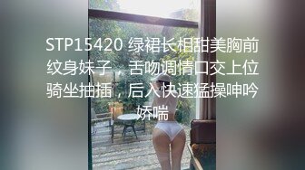 极品丰臀小学妹被学长暴力抽插内射 叫的还挺骚 淫语浪叫“快操死我”