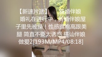 说话温柔酒窝眼镜新人美女 ，脱光光假屌抽插跪在床上后入，黑丝美腿骑乘搞出白浆，浴室洗澡穿小背心湿身诱惑