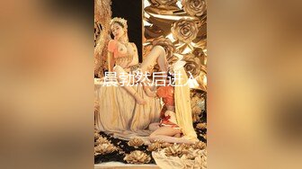 三个极品长腿女神嫩妹